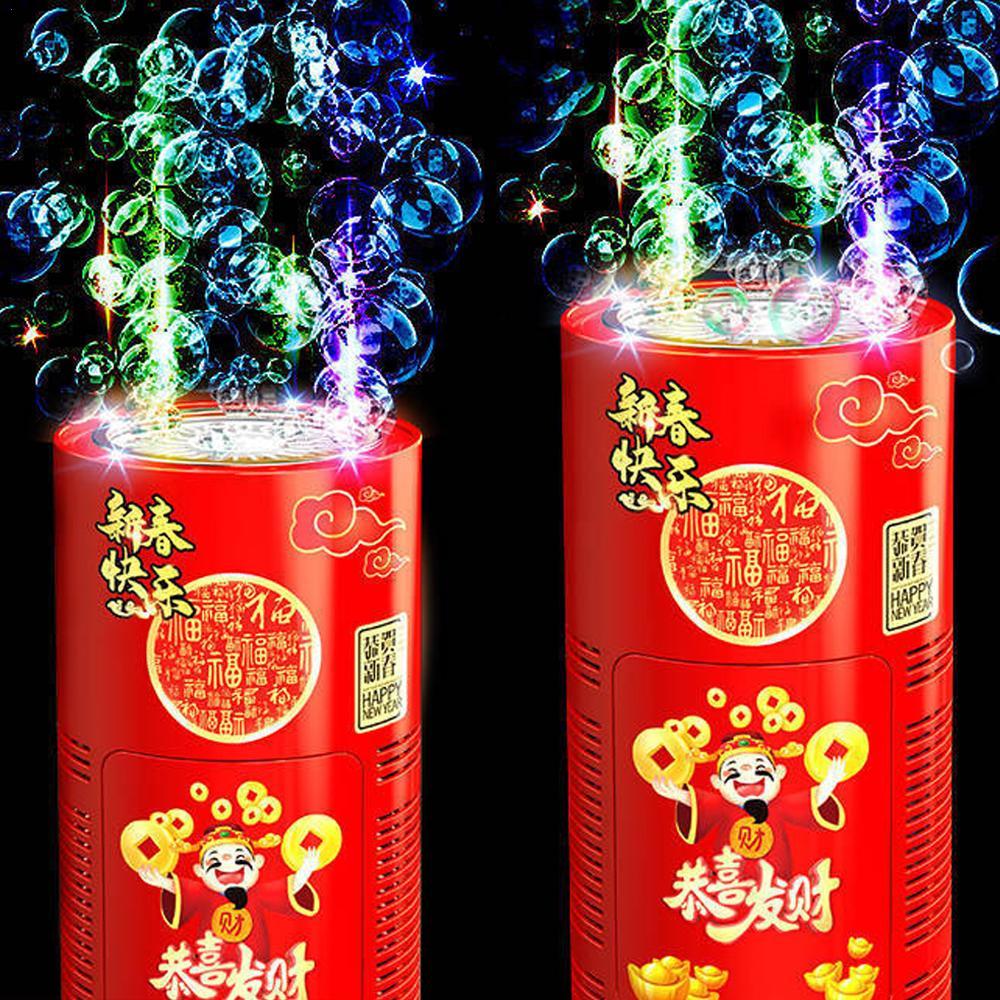 Bubble Machine Outdoor - Creatieve Bellenblazer Machine Bellenblazer op de