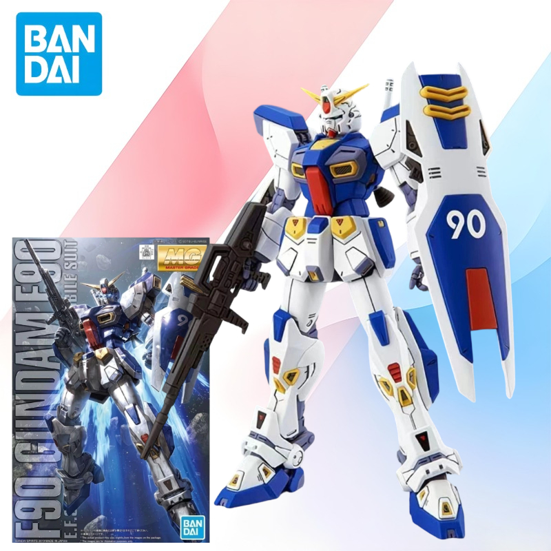 Kids Toys Low Price - Lage prijs Nieuw in voorraad BANDAI