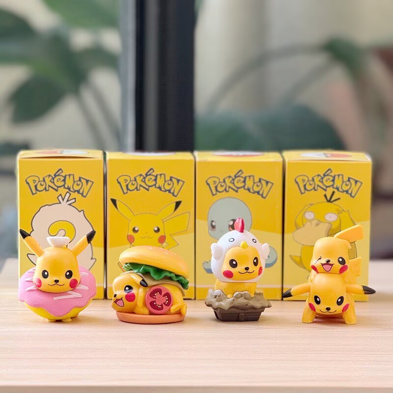 Leuke Pikachu Figuren 7-delige - Kids Toys Under 200 recensie en prijs