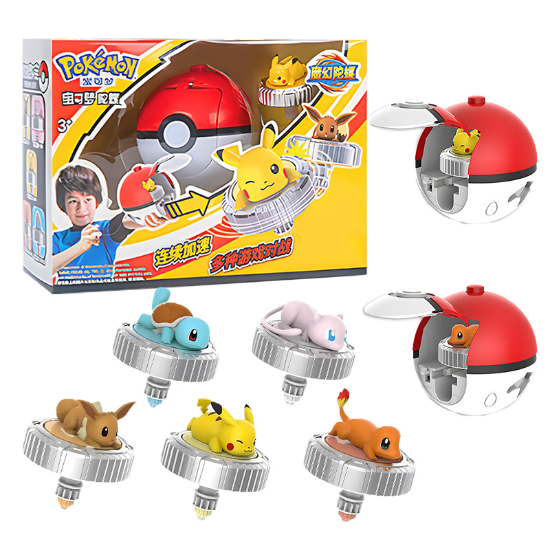 Pokemon Draaiende Bal Speelgoe - Spin Top Gyro Toy recensie en prijs
