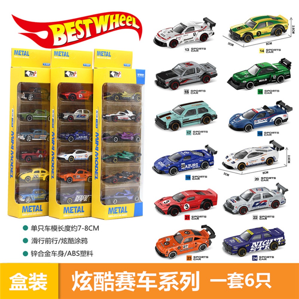 1:64 Alloy Raceauto 6-delige s - Kids Toys Vending Machine recensie en prijs