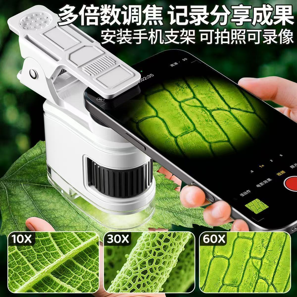 Draagbare 80X microscoop voor  - Microscope Kids Science recensie en prijs