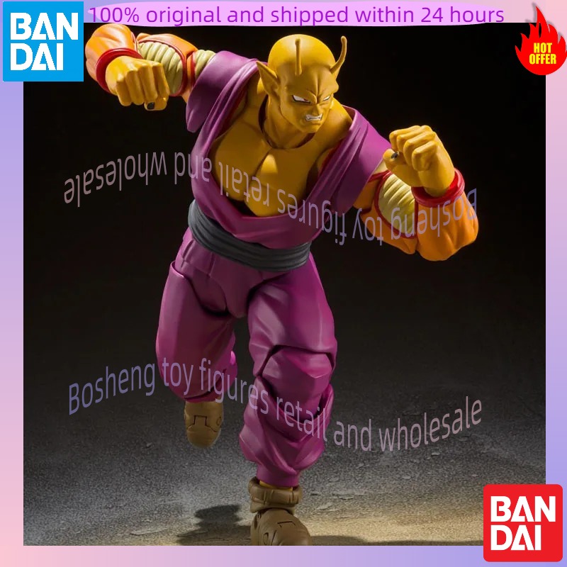 Lage prijs Op voorraad BANDAI  - Kids Toys Low Price recensie en prijs