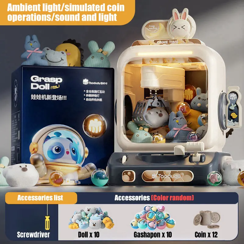 Klauwmachine Speelgoed Elektro - Kids Toys Vending Machine recensie en prijs