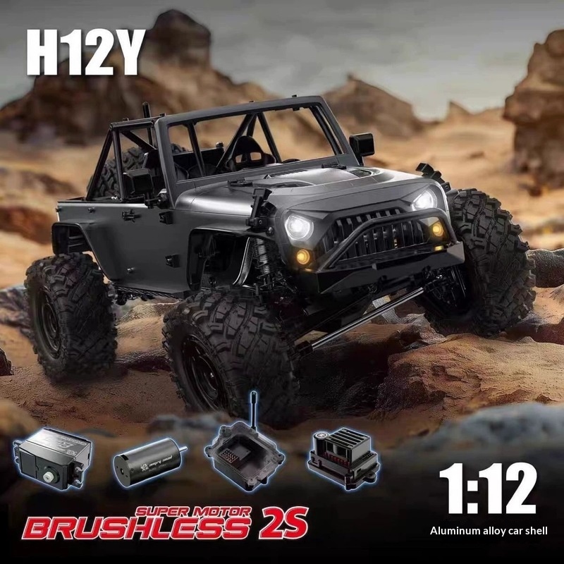 Nieuwe MJX H12P H12Y+ Ford RC  - Kids Toys Under 200 recensie en prijs