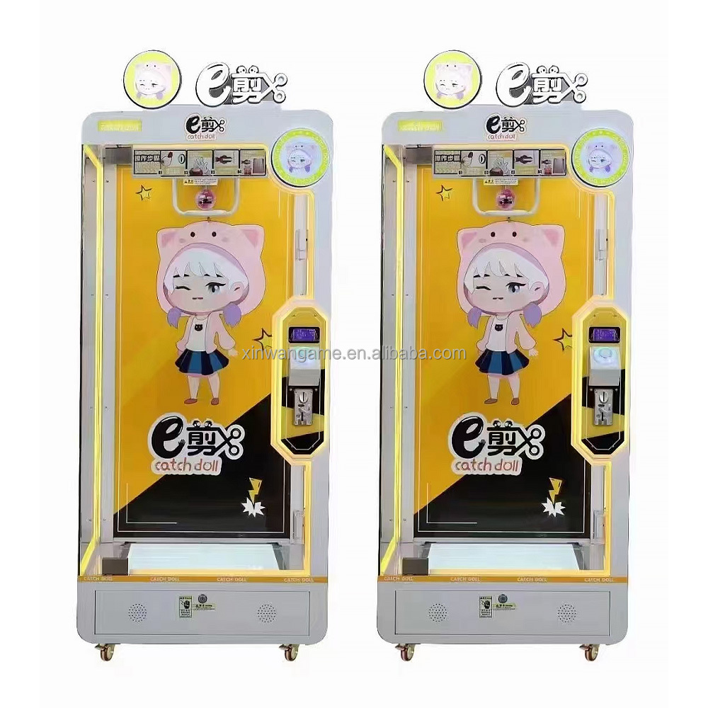 Roze Date Gift Pluche Pluche K - Kids Toys Vending Machine recensie en prijs