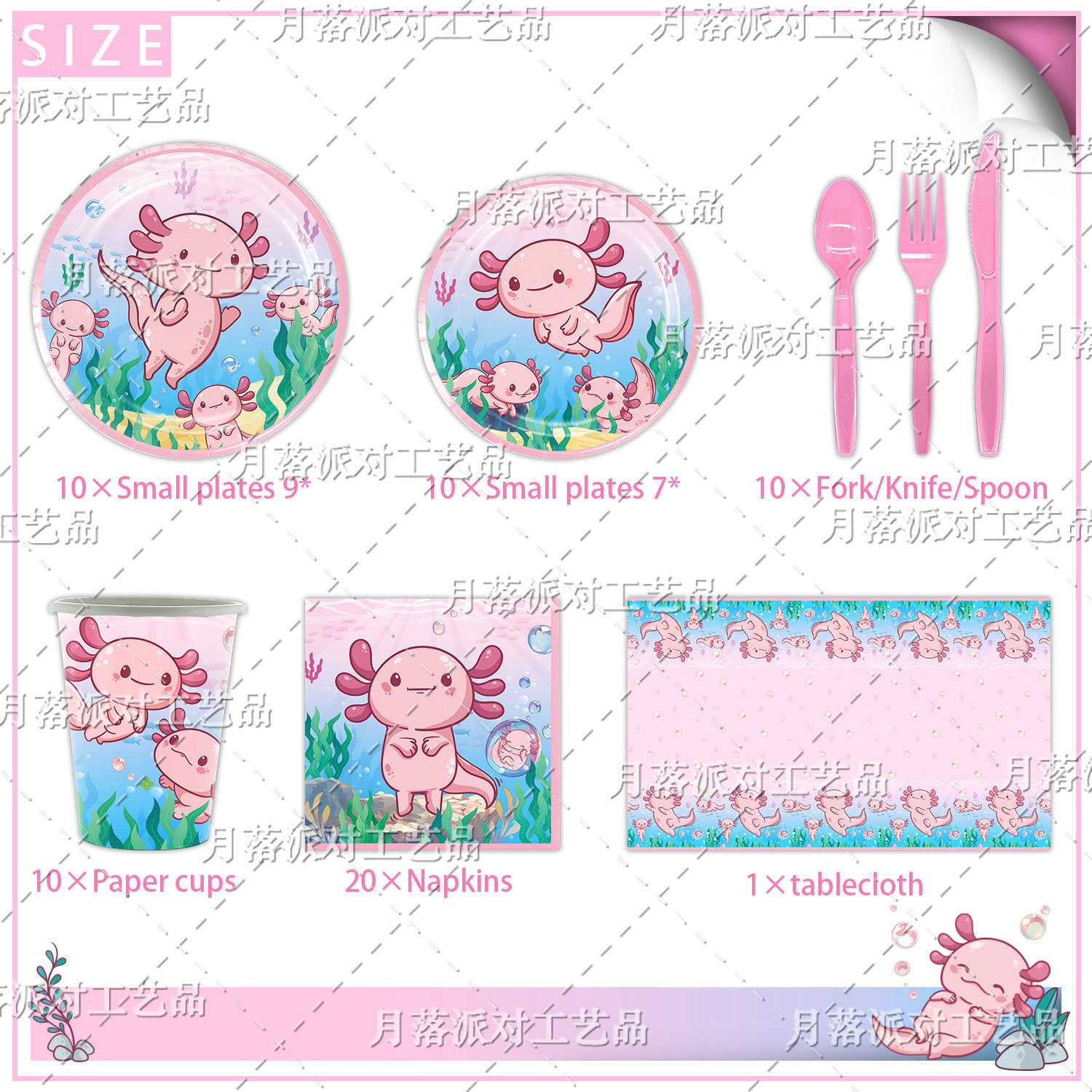 Roze Salamander Axolotl Thema  - Banner Kids Toys recensie en prijs
